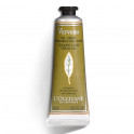 Verbena Hand Cream