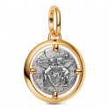 Cupid Locket Charm 764088C01