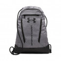 Mochila UA Hustle