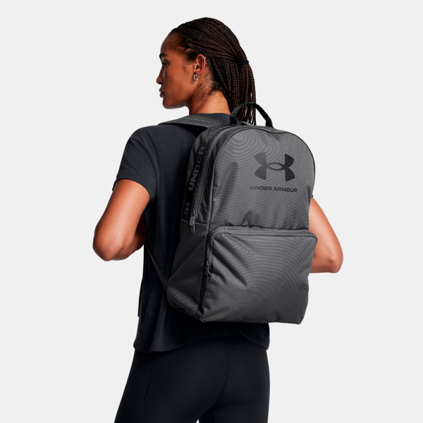 ua-essential-rucksack