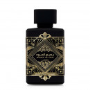 badee-al-oud-oud-for-glory