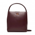 Sack Bag With Monogram Logo And Hardware