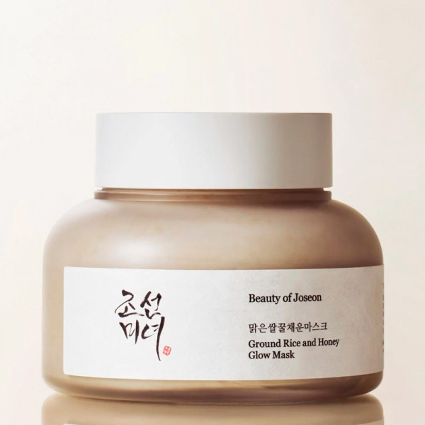 ground-rice-and-honey-glow-mask-intensiv-luminositetsmask