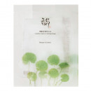 centella-asiatica-calming-mask-lugnande-ansiktsmask