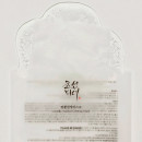 centella-asiatica-calming-mask-masque-apaisant-pour-le-visage