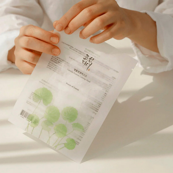 centella-asiatica-calming-mask-lagodzaca-maska-na-twarz