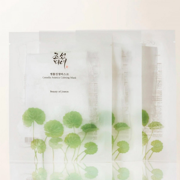centella-asiatica-calming-mask-beruhigende-gesichtsmaske