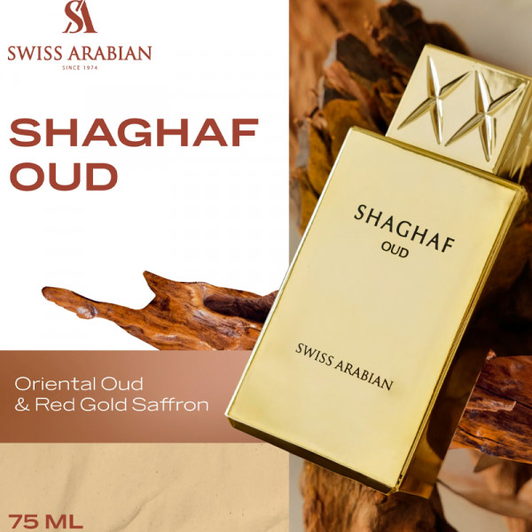 shaghaf-oud