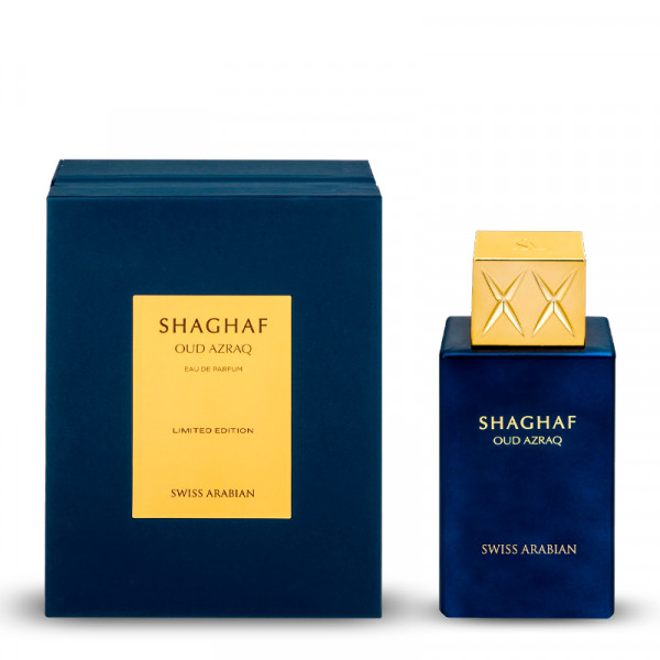 shaghaf-oud-azraq