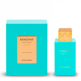 Shaghaf Oud Tonka - Swiss Arabian - Sabina