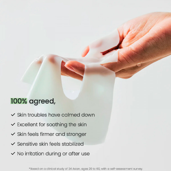 biodance-refreshing-sea-kelp-real-deep-mask-1-box-34g-x-4-pieces