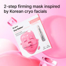 cryo-rubber-firming-mask-masque-raffermissant