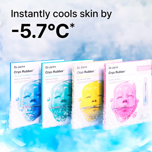 cryo-rubber-brightening-hydrogel-mask-lysande-mask
