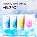 cryo-rubber-moisturizing-hydrogel-mask-mascara-hidratante