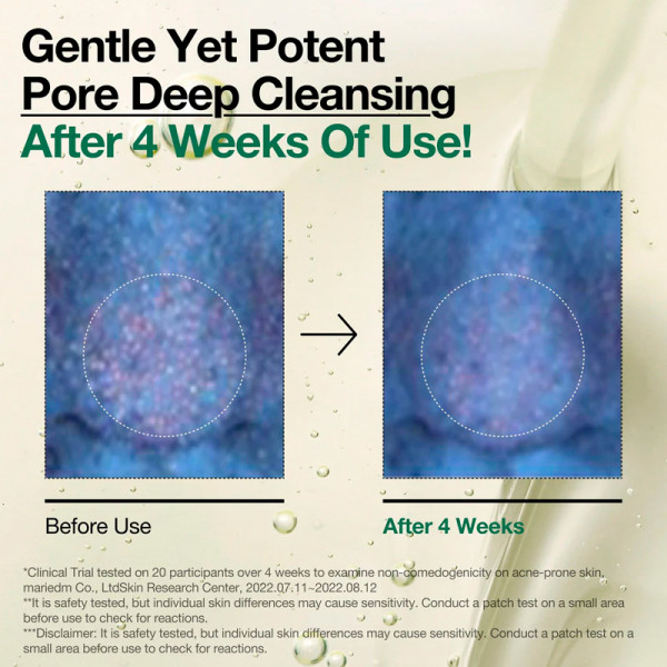 heartleaf-pore-control-cleansing-oil-reinigingsolie