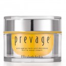 Prevage Anti-Aging Neck & Décolleté Firm & Repair Cream