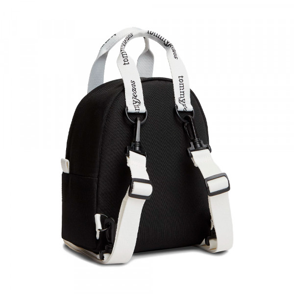 sac-a-dos-essentiel-avec-inscription