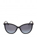 gafas-de-sol-gu00256