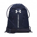 UA Hustle Rucksack