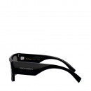 sonnenbrille-0dg4459