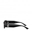 sonnenbrille-0jc5038bu