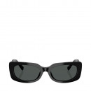 occhiali-da-sole-0jc5029u