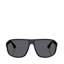 sonnenbrille-0ea4029