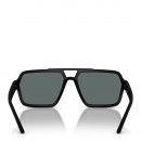 sonnenbrille-0ps-a06s