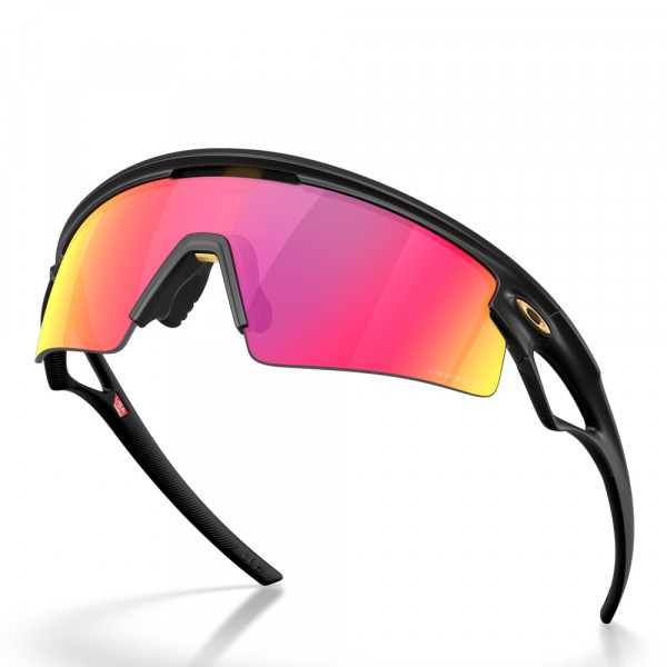 sphaera-strike-sonnenbrille