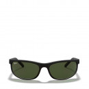 gafas-de-sol-predator-2