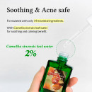 gentle-vitamin-c-serum-lysende-serum