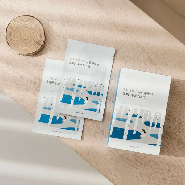 birch-moisturizing-sheet-mask-mascarilla-facial-hidratante