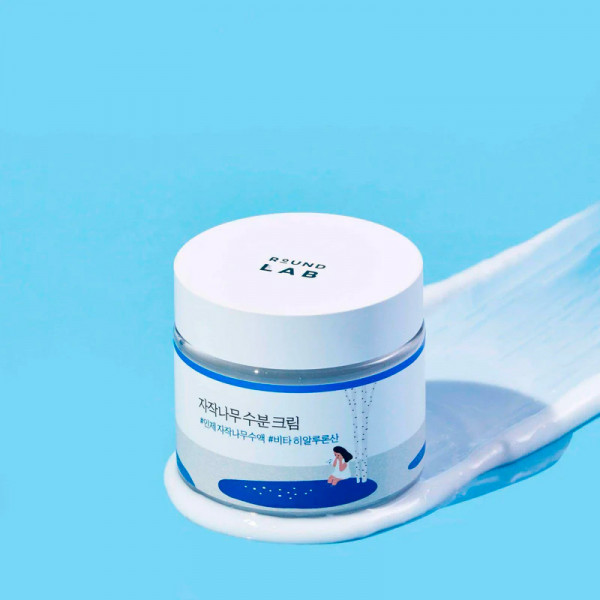 birch-moisturizing-cream-crema-facial-hidratante-protectora