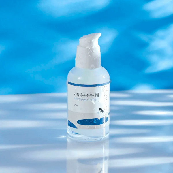 birch-moisturizing-serum-serum-hidratacion-intensiva