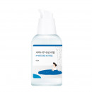 birch-moisturizing-serum-intensywne-serum-nawilzajace