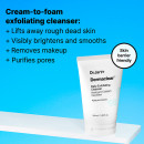 dermaclear-ph-exfoliating-cleanser-exfpliante-limpiador-facial