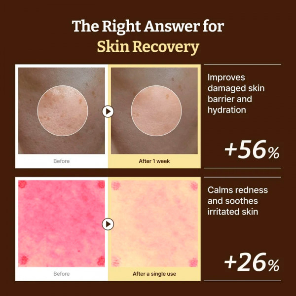 advanced-pdrn-rejuvenating-cream-crema-viso-ringiovanente