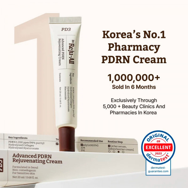 advanced-pdrn-rejuvenating-cream-crema-viso-ringiovanente