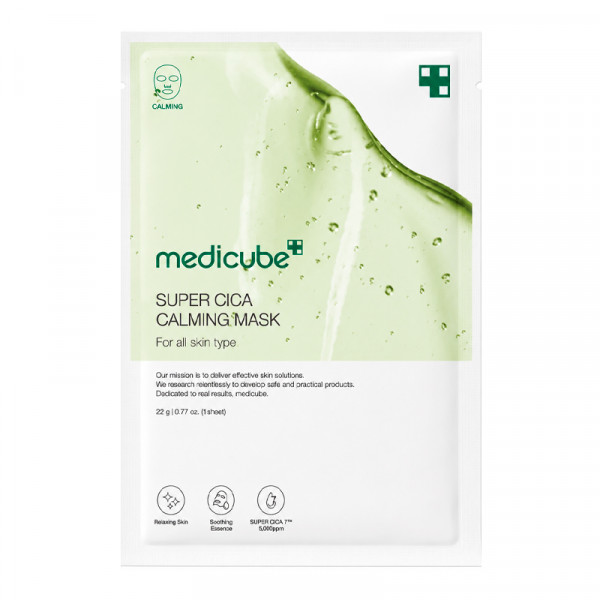 masque-apaisant-super-cica-masque-apaisant-pour-le-visage