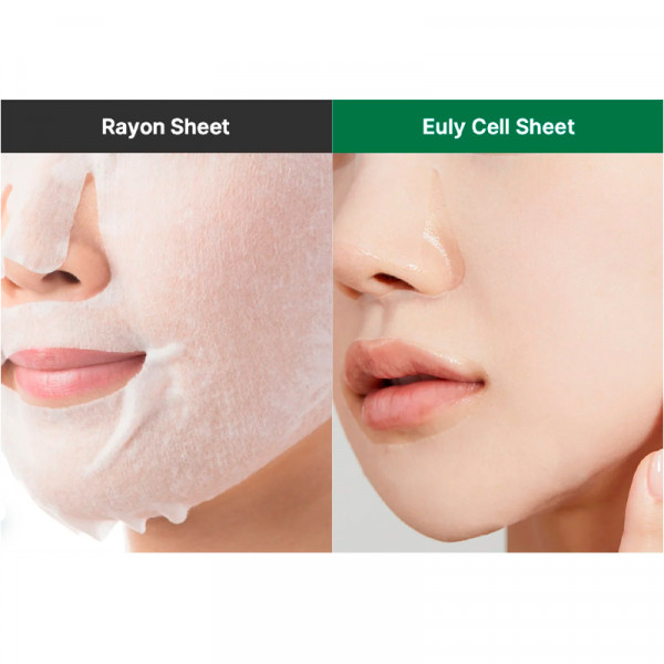masque-apaisant-super-cica-masque-apaisant-pour-le-visage