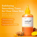 lotion-tonique-a-l-acide-kojique-et-au-curcuma-lotion-tonique-apaisante-a-l-acide-curcuma-pour-le-visage-et-le-corps
