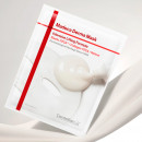 madeca-derma-mask-iii-intensive-formula-intensive-treatment-facial-mask