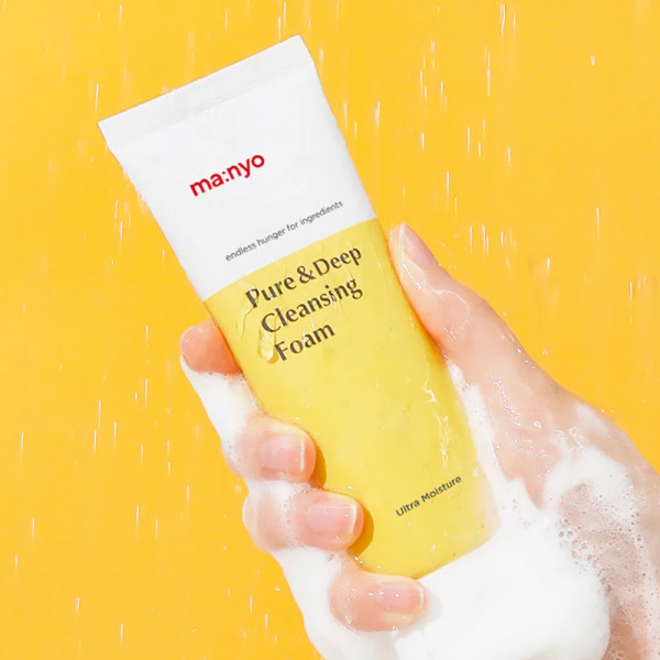 pure-deep-cleansing-foam-nettoyant-visage-moussant