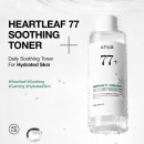 heartleaf-77-soothing-toner-soothing-facial-toner