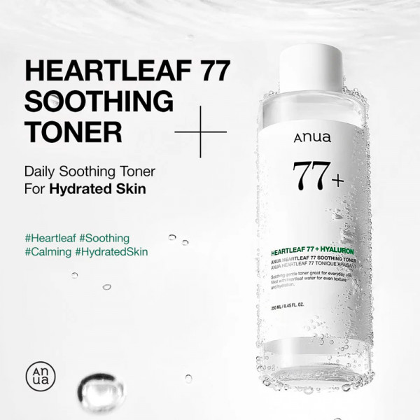 heartleaf-77-soothing-toner-lotion-tonique-apaisante-pour-le-visage
