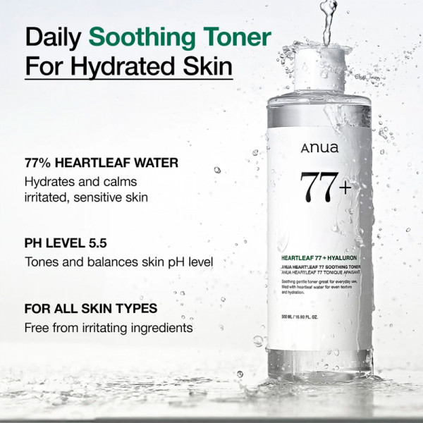 heartleaf-77-soothing-toner-lotion-tonique-apaisante-pour-le-visage