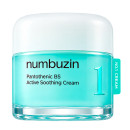no1-pantothenic-b5-active-soothing-cream-creme-visage-apaisante-et-seboregulatrice