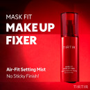 mask-fit-makeup-fixer-spray-fixateur-de-maquillage-longue-tenue