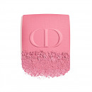 blush-nas-bochechas-e-macas-do-rosto-longa-duracao