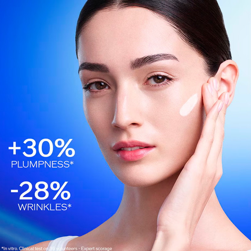 Shiseido Bio-Performance Skin Hiforce Cream 50ml – imagen 3